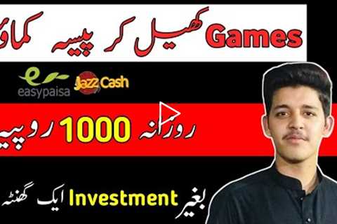 Play to earn games | Without investment earning app | Earn money online 2022 |Jazzcash easypaisa app