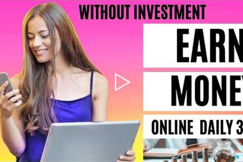 Earn Money Online $10 A Day In Pakistan Without Investment | Pegam