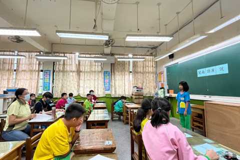 桃園市建國國民小學 - Jian-Guo Elementary School